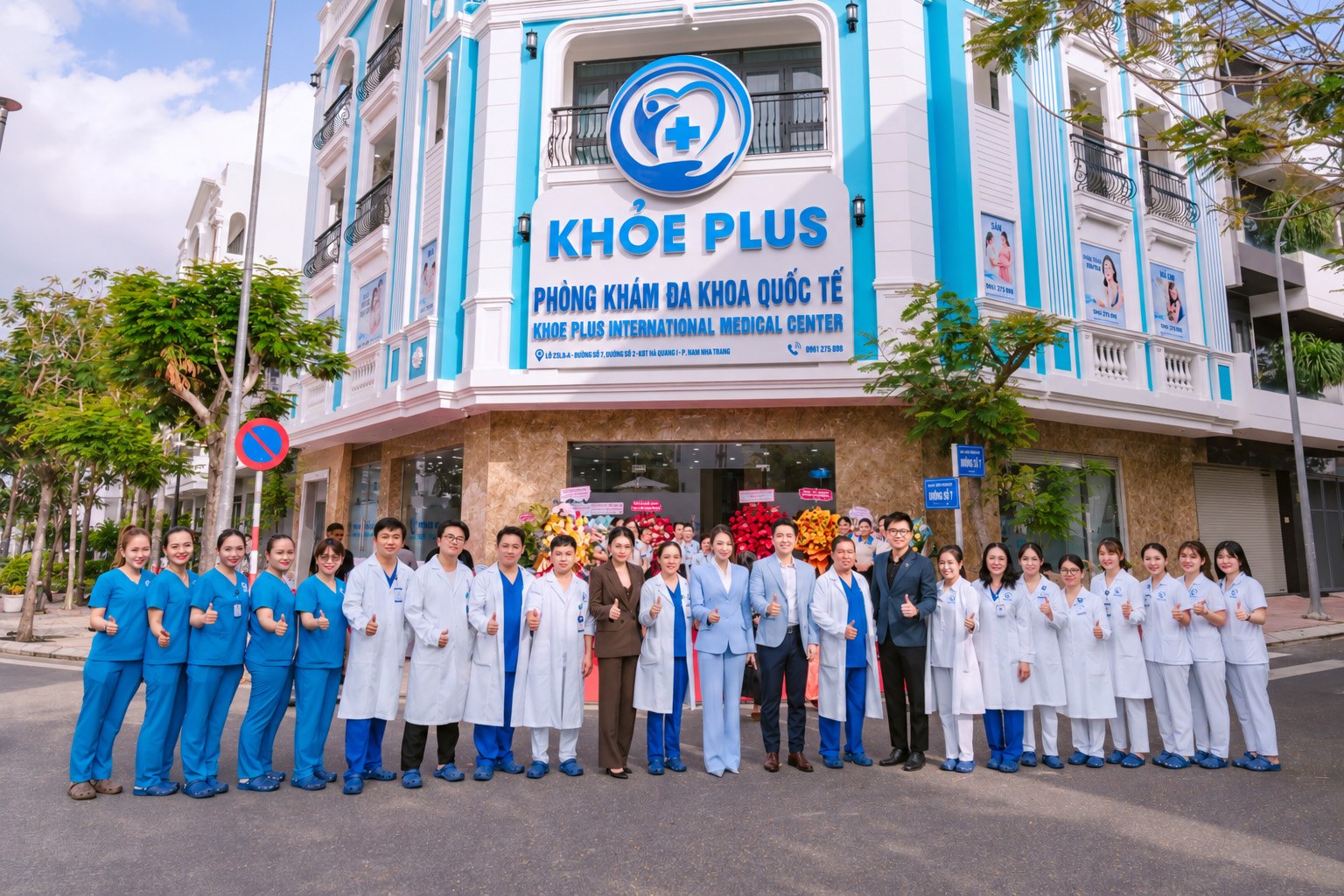 Minh họa đội ngũ chăm sóc sức khỏe
